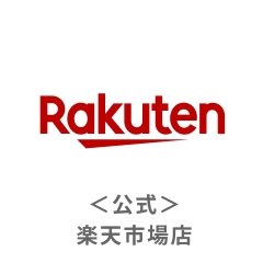 楽天