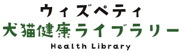 ウィズぺティ